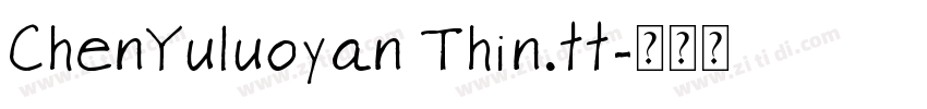 ChenYuluoyan Thin.tt字体转换